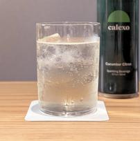 中洲博多座周辺の穴場カフェバーSKIFFメニューのCucumber Citron (キューカンバー シトラン)