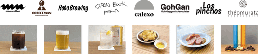 中洲博多座周辺の穴場カフェバーSKIFFのメニュー