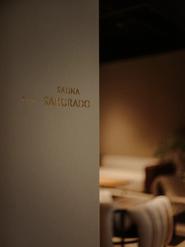 SAUNA SAKURADO