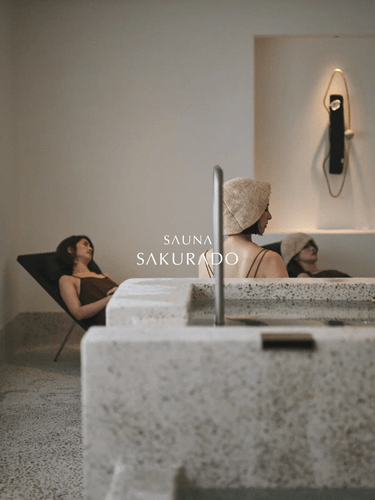 SAUNA SAKURADO