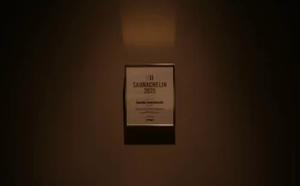 福岡プライベートサウナ sauna sakurado で飾られた表彰